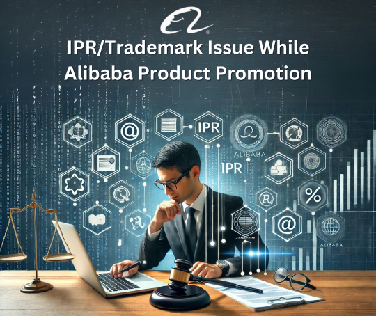 Alibaba Product Promotion